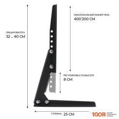 Кронштейн UniTeki ST001 (ЧЕРНЫЙ) (359453)