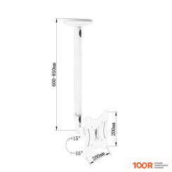 Кронштейн UniTeki LCD2101 (БЕЛЫЙ) (359442)