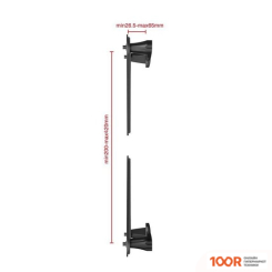 Кронштейн UniTeki FP2 (ЧЕРНЫЙ) (359440)