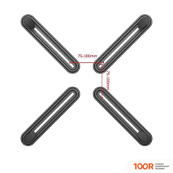 Кронштейн UniTeki FP2 (ЧЕРНЫЙ) (359440)