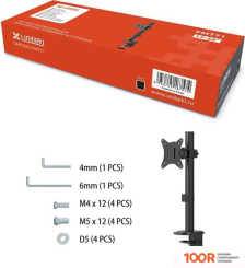 Кронштейн UniTeki FMT71 (359435)