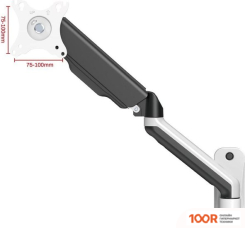 Кронштейн UniTeki FMG150 (ЧЕРНЫЙ/БЕЛЫЙ) (359428)