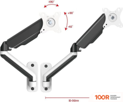 Кронштейн UniTeki FMG150 (ЧЕРНЫЙ/БЕЛЫЙ) (359428)