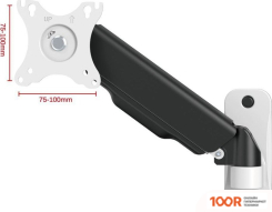Кронштейн UniTeki FMG120 (ЧЕРНЫЙ/БЕЛЫЙ) (359426)