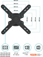 Кронштейн Unico Metall UCM-6602B (359400)