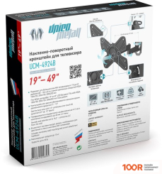 Кронштейн Unico Metall UCM-4924B (359398)