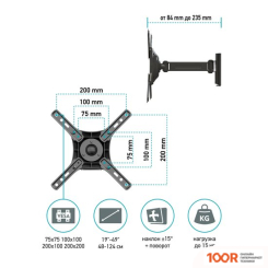 Кронштейн Unico Metall UCM-4903В (359394)