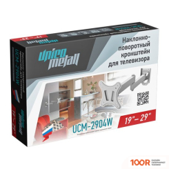 Кронштейн Unico Metall UCM-2904W (359390)