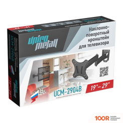 Кронштейн Unico Metall UCM-2904B (359389)