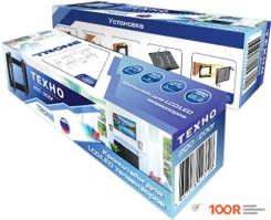 Кронштейн Trone ТЕХНО-200 (ЧЕРНЫЙ) (359380)