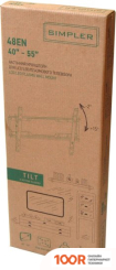 Кронштейн Simpler 48EN (359352)
