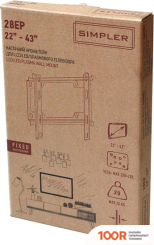 Кронштейн Simpler 28EP (359351)