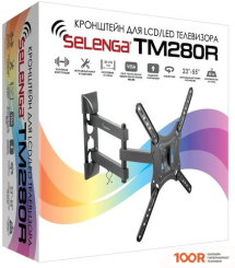 Кронштейн Selenga TM280R (ЧЕРНЫЙ) (359349)