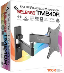Кронштейн Selenga TM240R (ЧЕРНЫЙ) (359347)