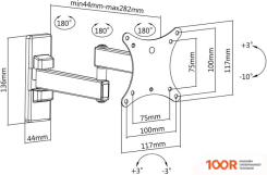 Кронштейн Selenga TM240R (ЧЕРНЫЙ) (359347)