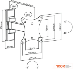 Кронштейн Selenga TM220R (ЧЕРНЫЙ) (359346)