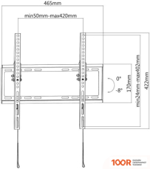Кронштейн Selenga TM161T (ЧЕРНЫЙ) (359345)