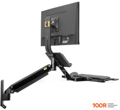 Кронштейн NB MB32 (ТЕМНО-СЕРЫЙ) (359307)