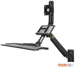 Кронштейн NB MB32 (ТЕМНО-СЕРЫЙ) (359307)