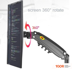 Кронштейн NB H80 (ЧЕРНЫЙ) (359306)