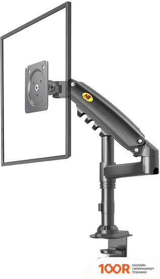 Кронштейн NB H80 (ЧЕРНЫЙ) (359306)