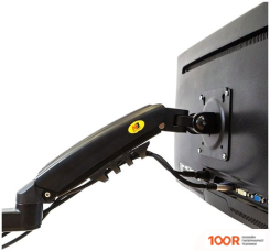 Кронштейн NB H80 (ЧЕРНЫЙ) (359306)