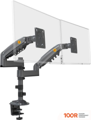 Кронштейн NB H180 (ТЕМНО-СЕРЫЙ) (359305)