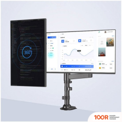 Кронштейн NB H160 (ЧЕРНЫЙ) (359303)