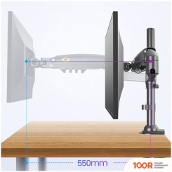 Кронштейн NB H160 (ЧЕРНЫЙ) (359303)