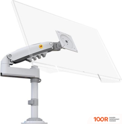 Кронштейн NB H100 (БЕЛЫЙ) (359301)