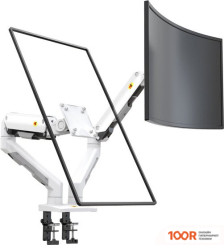 Кронштейн NB G65 HEAVY-DUTY (БЕЛЫЙ) (359298)