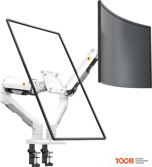 Кронштейн NB G65 HEAVY-DUTY (БЕЛЫЙ) (359298)