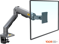 Кронштейн NB G60 HEAVY-DUTY (359297)