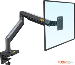 Кронштейн NB G45 HEAVY-DUTY (ЧЕРНЫЙ) (359296)