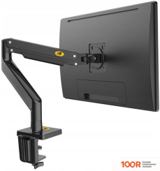 Кронштейн NB G45 HEAVY-DUTY (ЧЕРНЫЙ) (359296)