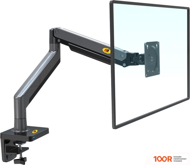 Кронштейн NB G45 HEAVY-DUTY (ТЕМНО-СЕРЫЙ) (359295)