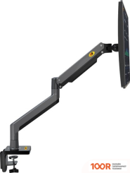 Кронштейн NB G45 HEAVY-DUTY (ТЕМНО-СЕРЫЙ) (359295)