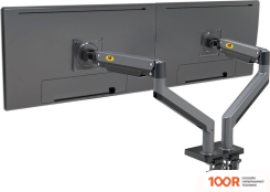 Кронштейн NB G35 (ТЕМНО-СЕРЫЙ) (359294)