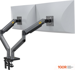 Кронштейн NB G35 (ТЕМНО-СЕРЫЙ) (359294)