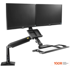 Кронштейн NB FC24-2A (ЧЕРНЫЙ) (359292)