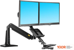 Кронштейн NB FC24-2A (ЧЕРНЫЙ) (359292)