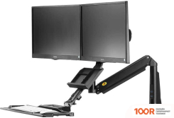 Кронштейн NB FC24-2A (ЧЕРНЫЙ) (359292)