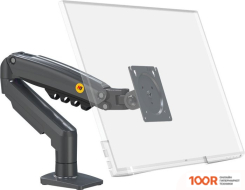 Кронштейн NB F80 (ТЕМНО-СЕРЫЙ) (359291)