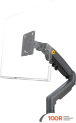 Кронштейн NB F80 (ТЕМНО-СЕРЫЙ) (359291)