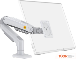 Кронштейн NB F80 (БЕЛЫЙ) (359290)