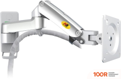 Кронштейн NB F80 (БЕЛЫЙ) (359290)