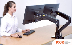 Кронштейн NB F195A (ЧЕРНЫЙ) (359289)