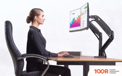 Кронштейн NB F195A (ЧЕРНЫЙ) (359289)