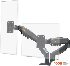 Кронштейн NB F160 (ТЕМНО-СЕРЫЙ) (359288)