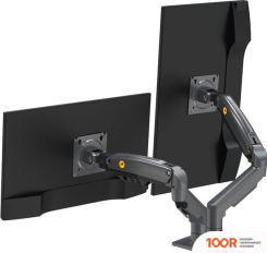 Кронштейн NB F160 (ТЕМНО-СЕРЫЙ) (359288)